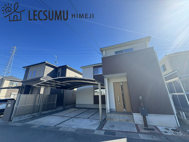 姫路市北原/中古戸建の外観