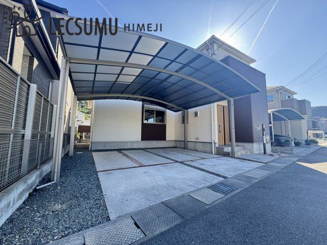 姫路市北原/中古戸建の駐車場