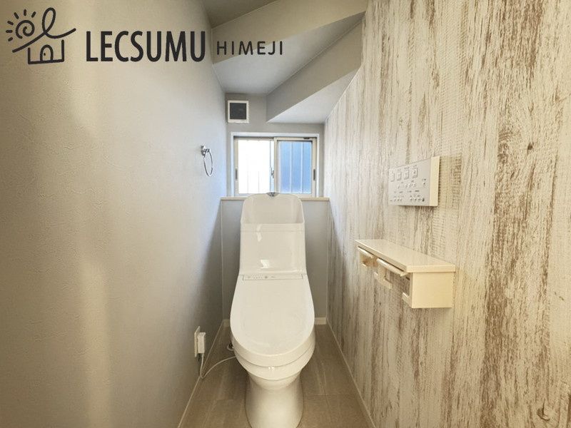 姫路市北原/中古戸建のトイレ