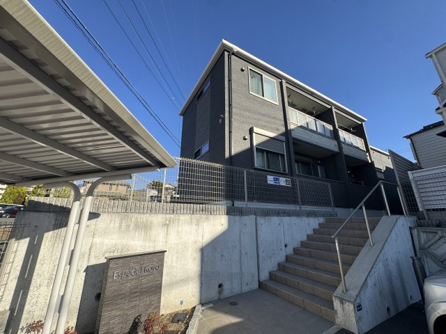 エスペシアル　コーヨー