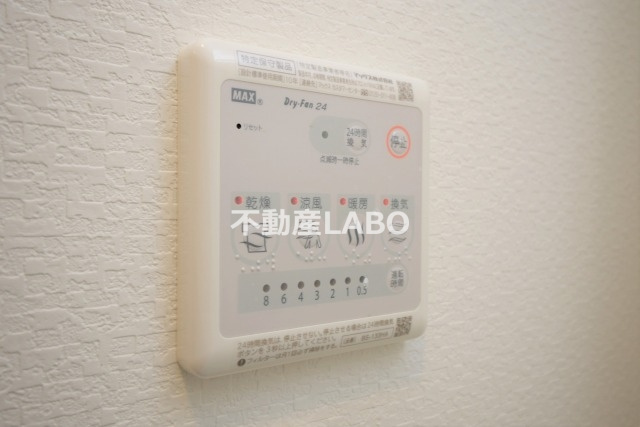 La Douceur北巽のその他