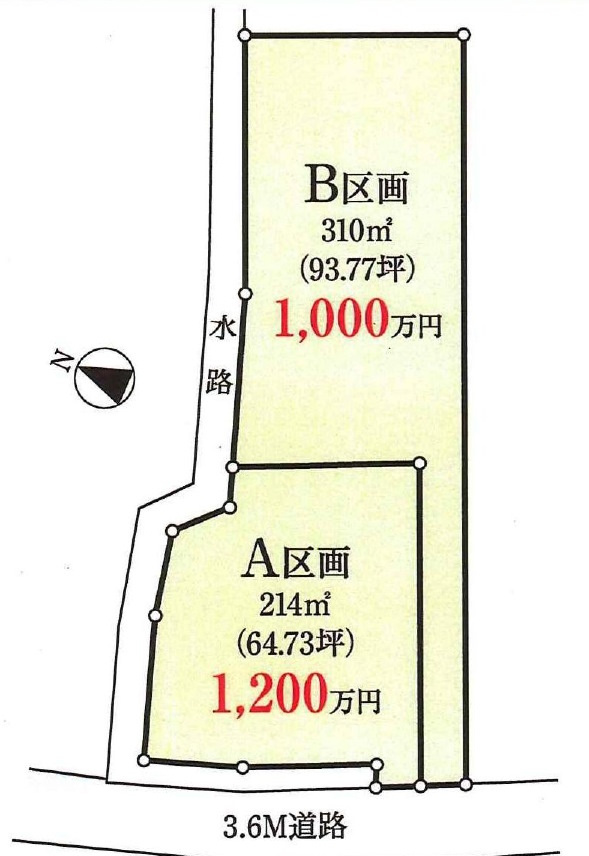 敷地面積64.73坪　売地　川越市豊田町2丁目