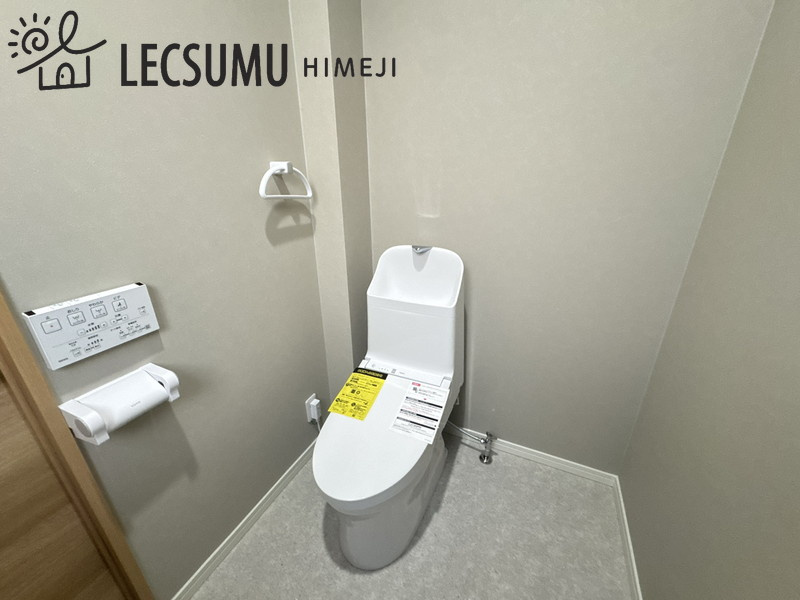 姫路市白浜町寺家2丁目/中古戸建のトイレ