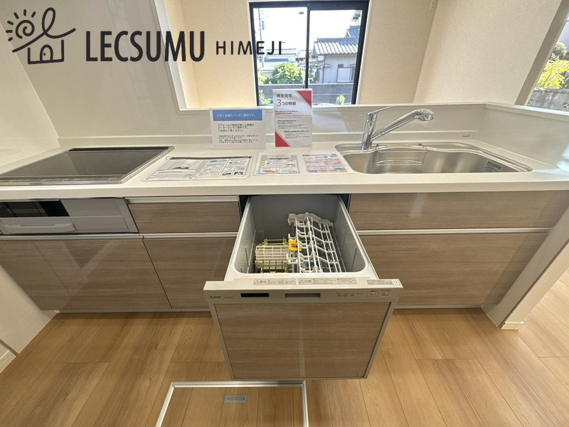姫路市白浜町寺家2丁目/中古戸建のキッチン
