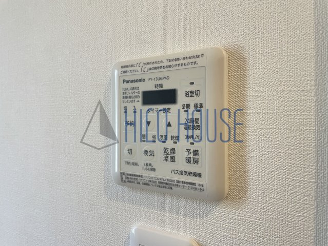 川越的場貸家 B棟の設備