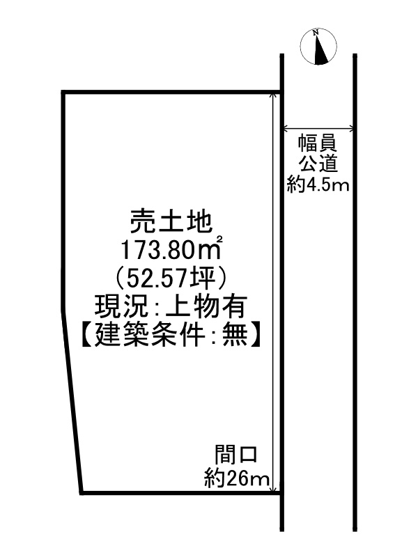 姫路市香寺町香呂/売土地