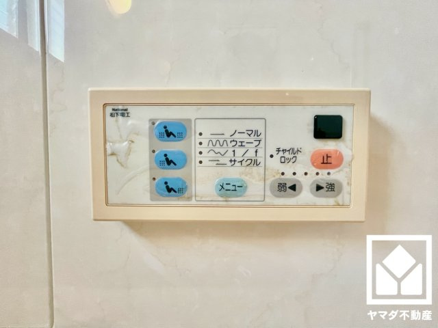 伏見区深草大亀谷古御香町のその他