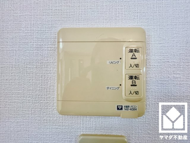 伏見区深草大亀谷古御香町のその他