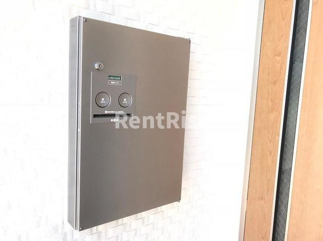 ラピスラズリのその他|宅配ＢＯＸ