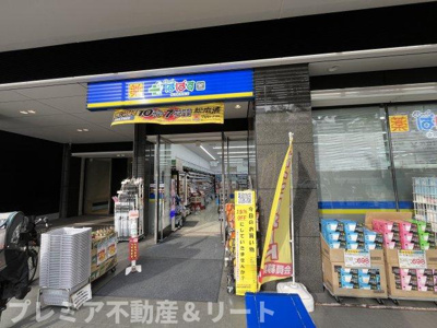 【周辺】 | KDXレジデンス麻布イースト
