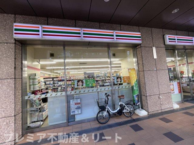 【周辺】 | KDXレジデンス麻布イースト