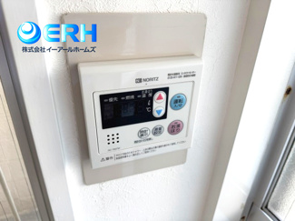 【その他】 | 住吉宮町ハイツ