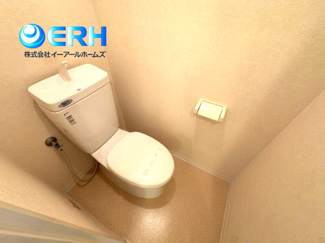 【トイレ】 | 住吉宮町ハイツ