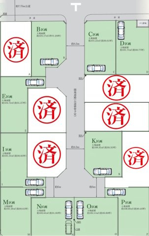 【区画図】 | 座間市入谷西　建築条件付売地　全16区画　