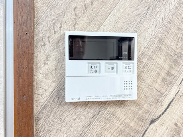 生駒市中菜畑2丁目貸家の設備