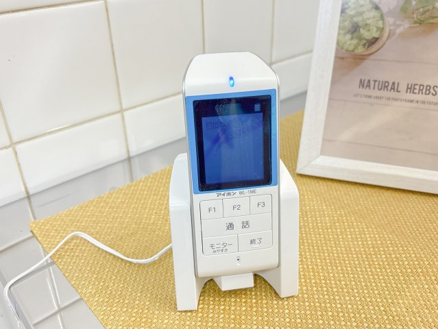 生駒市中菜畑2丁目貸家のセキュリティ