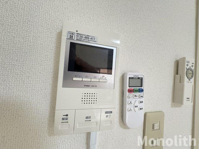 グランヴィラ・Kのセキュリティ