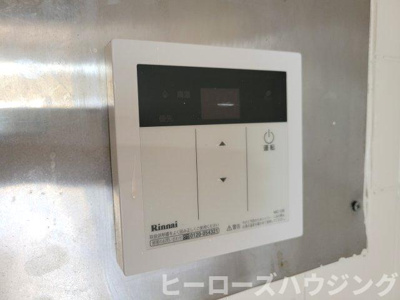 【内装】 | アスモ岡町