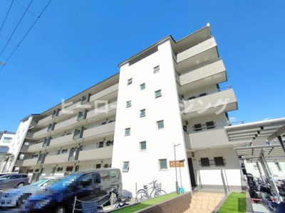 【その他】 | アスモ岡町