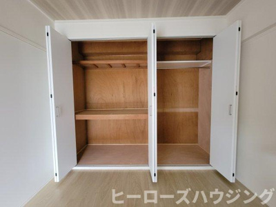 【収納】 | アスモ岡町