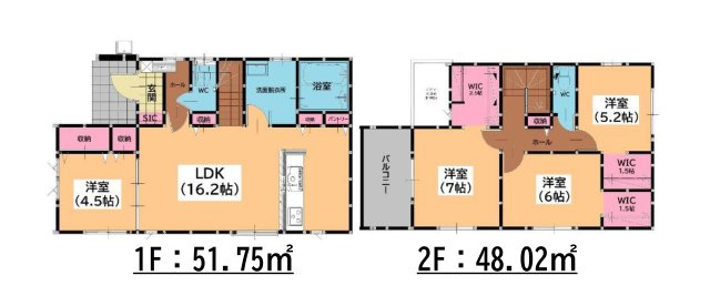 福津市福間南5丁目第6-2棟（2号棟）の間取り|全居室収納付きで便利です。