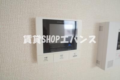 【セキュリティ】 | PremiereY