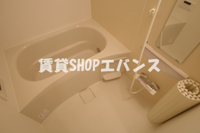 【浴室】 | PremiereY