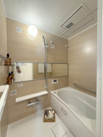 ハイツ昭島の浴室|浴室/追い焚き機能・浴室乾燥機付きバスルーム