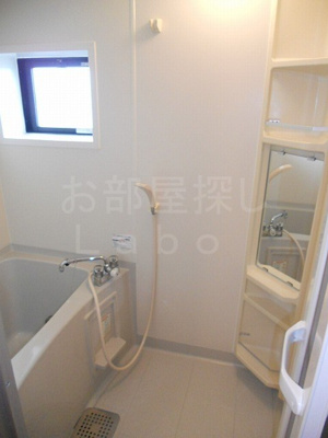 【浴室】 | グランド・エステート