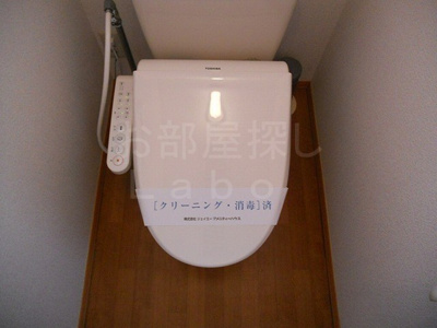 【トイレ】 | グランド・エステート