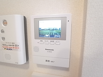 【その他共用部分】 | ネオハイツサギヌマⅡ