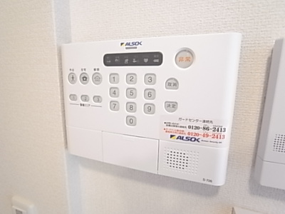 【その他】 | ネオハイツサギヌマⅡ