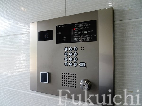 エスティメゾン都立大学のその他共用部分