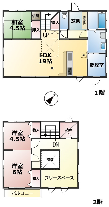 大津市北比良中古戸建の間取り
