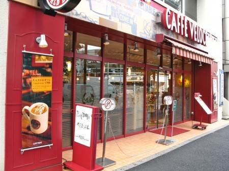 アーバンプレイス中野Ⅵの周辺