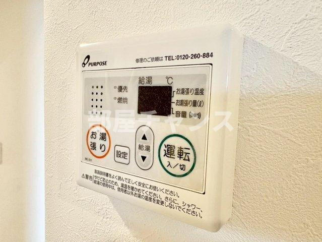 ディオステージ新栄の設備