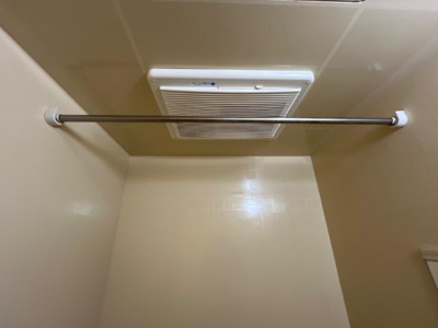 【設備】 | メゾンドひまわり | 浴室乾燥機