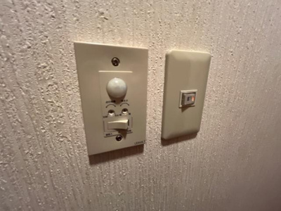 【玄関】 | メゾンドひまわり | 玄関人感センサー