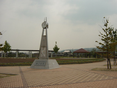 【周辺】 | メゾンドひまわり | 八ツ並公園まで400ｍ