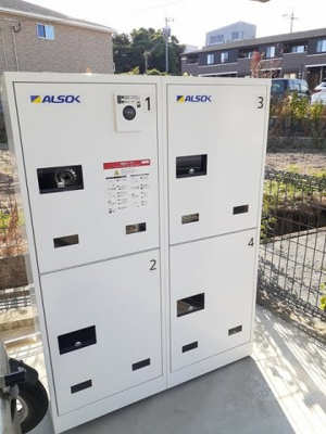 【設備】 | サンモクレンＡ