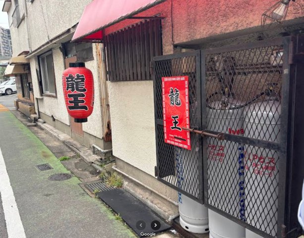 福岡県北九州市　一棟マンションのその他