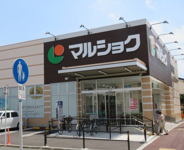 福岡県北九州市　一棟マンションの周辺