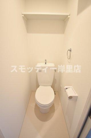 ルミエール花園Ⅱのトイレ