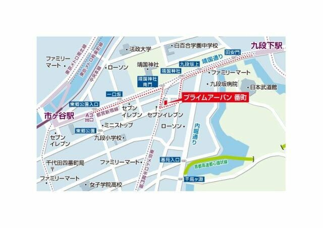 プライムアーバン番町