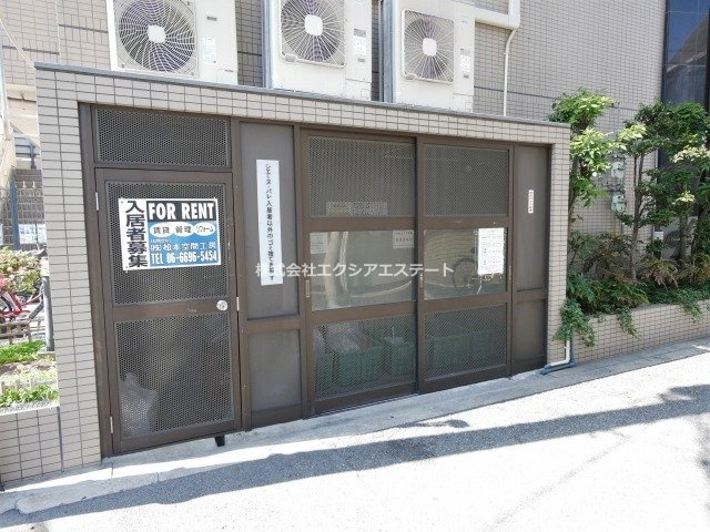 シエーヌパレのその他共用部分