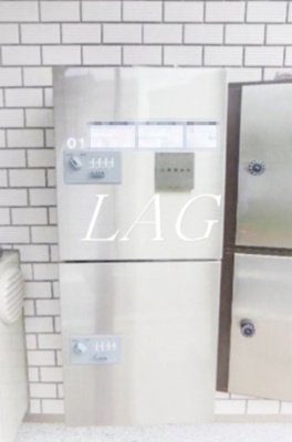 【その他】 | フィカーサ東大宮