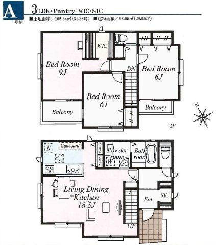 【横浜市瀬谷区南台2丁目7-1全2棟新築戸建て】★仲介手数料無料★（南瀬谷小学校・南瀬谷中学校）