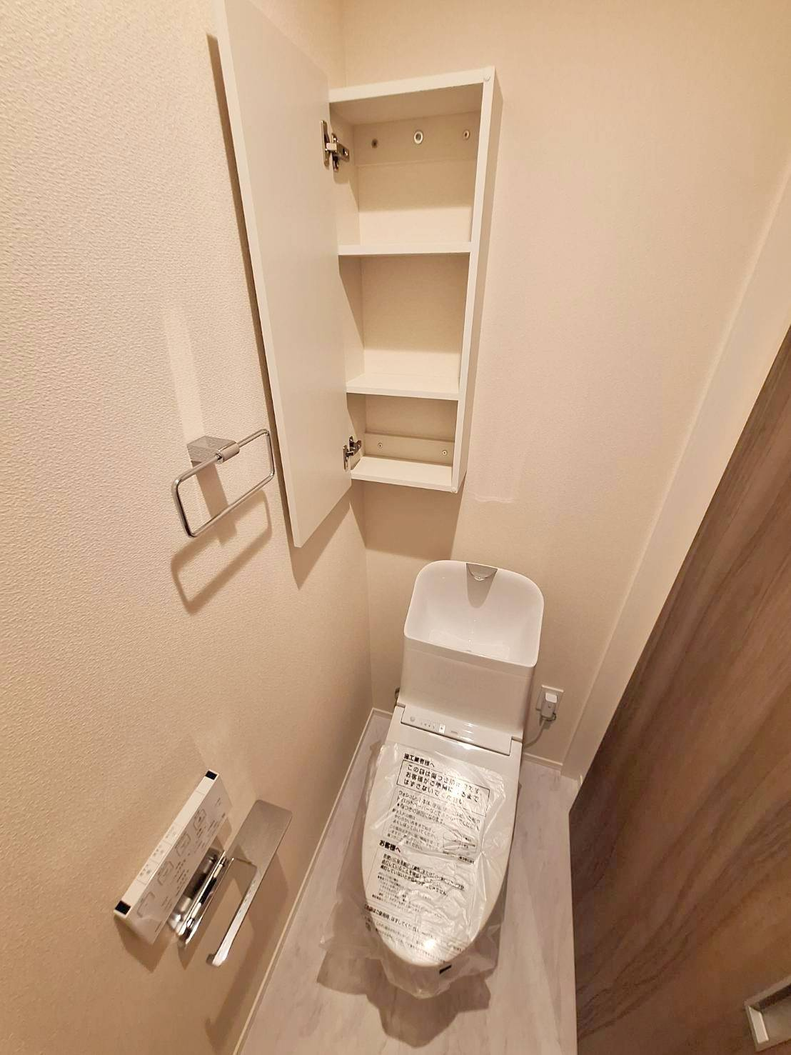 オカバ世田谷深沢ヘーベルメゾンのトイレ