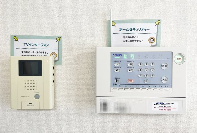 アーバンコート沖洲 二番館のセキュリティ