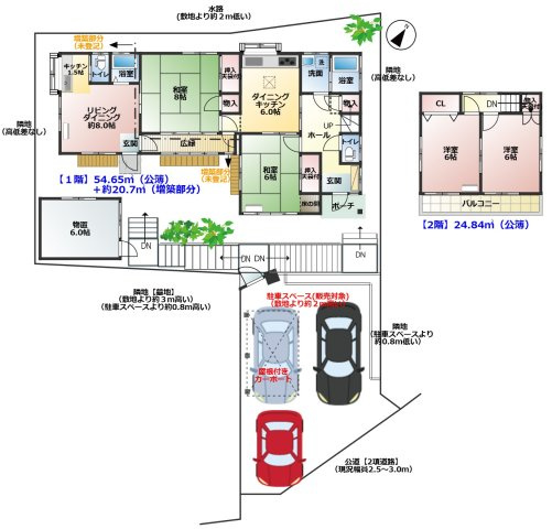 変化に富んだ敷地でゆったりライフが過ごせる住まいの間取り|５DK、キッチン・風呂・トイレ・玄関が２ヶ所あるので２世帯利用も可能です。